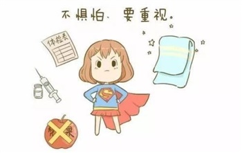 疫情防護(hù)小常識(shí)，一起來(lái)健康防疫